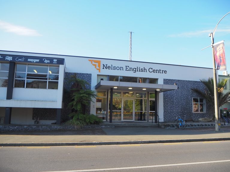 Nelson English Centre
