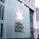 Media Design School